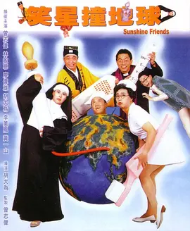 最新91天堂国产电影在线观看